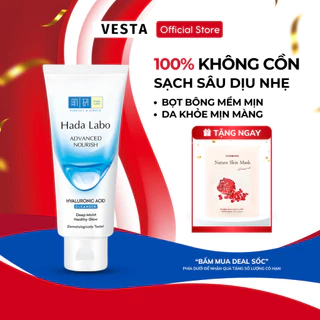 Sữa Rửa Mặt Hada Labo, SRM Dưỡng Ẩm Sạch Sâu, Gel Rửa Mặt Cho Da Dầu Mụn, Kiềm Dầu Dịu Nhẹ 80g