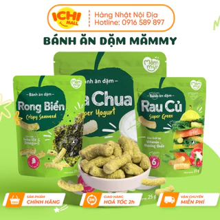 Bánh ăn dặm Mămmy giàu dinh dưỡng, bổ sung canxi, tan trong miệng, dễ tiêu hóa 25 gram