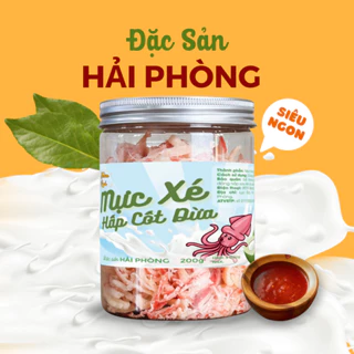 Mực Xé Hấp Cốt Dừa - Đặc Sản Hải Phòng, Hộp 200gr