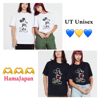 Áo UT Unisex Nam Nữ Siêu Đẹp (Tag 1,500¥)