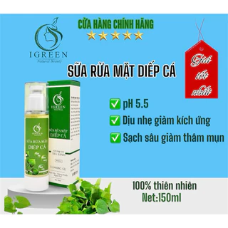 SỮA RỬA MẶT DIẾP CÁ GIẢM MỤN, THÂM, SÁNG DA, pH 5.5 - IGREEN