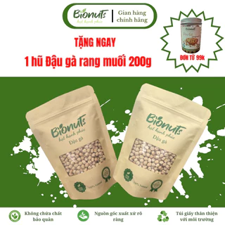 Combo 2 Túi đậu gà hữu cơ BIONUTS nhập khẩu Canada hỗ trợ giảm cân, ổn định đường huyết ( Tổng 1kg )