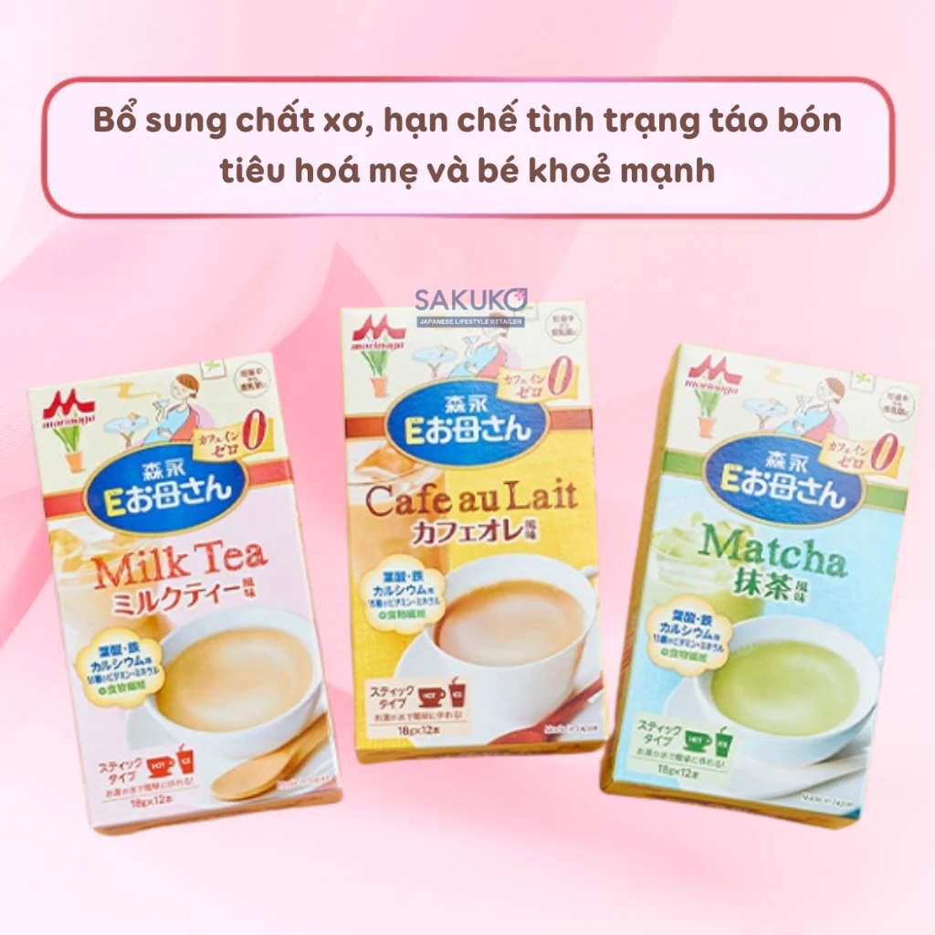 Sữa bầu MORINAGA nội địa Nhật Bản SAKUKO, sữa bầu Nhật 3 vị matcha trà sữa cafe cung cấp dinh dưỡng cho mẹ bầu