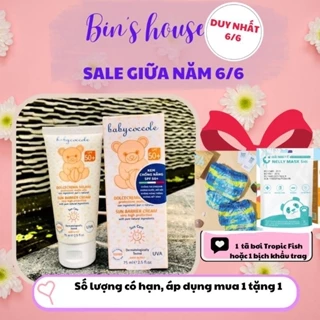 Kem chống nắng cho bé Babycoccole 0M+ an toàn cho trẻ sơ sinh & em bé da nhạy cảm SPF 50+ 30ml