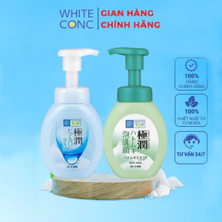 Sữa rửa mặt tạo bọt Hada Labo Nhật Bản - Chai 160ml