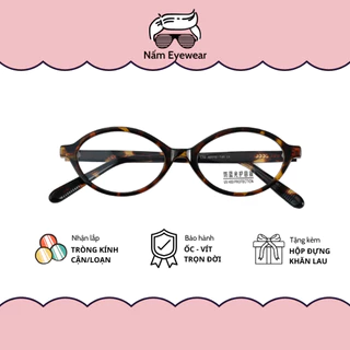 Gọng kính Y2K cao cấp chuyên lắp cận tròn dẹt oval Bayonetta lọc ánh sáng xanh Nấm Eyewear 9142