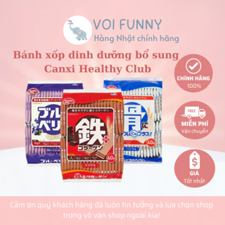 [CHÍNH HÃNG] - Bánh xốp dinh dưỡng bổ sung Canxi Healthy Club ít đường, giảm cân 0 calo nội địa Nhật