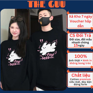 Áo Sweater Nam Nữ Form Rộng  The Guu 'pink fluffy dog' in cotton dài tay đường phố giản dị oversize TG59 Thỏ Poy SEZO