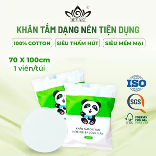 Khăn Tắm Du Lịch Dạng Nén Dùng 1 Lần Đa Năng, 100% Cotton Sạch Sẽ, Tiện Dụng, Túi 1 Viên 70x100cm