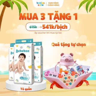 [Tặng 5 MDT + Quà] Mua combo 3 bịch tã bỉm quần BEBEBOO thương hiệu Nhật Bản thấm hút, chống tràn, siêu mềm mịn