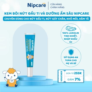 Kem bôi nứt đầu ti và dưỡng ẩm sâu Nipcare 15g - làm mềm da, làm dịu, giảm đau vết nứt