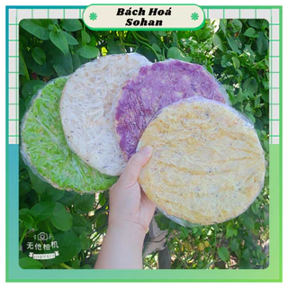 Bánh Tráng Dừa Non Nha Trang Size Nhỏ 16cm (100g)