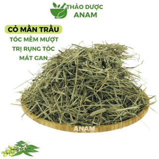 Cỏ mần trầu khô đã làm sạch xanh thơm gội đầu mượt tóc, mát gan cỏ màn trầu khô CMT Thảo Dược Anam