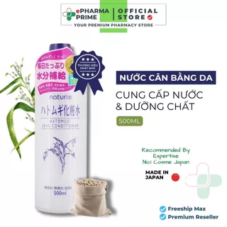 Toner Naturie Hatomugi Skin Conditioner Ý Dĩ Giúp Cân Bằng Da 500ml