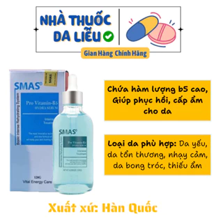 Chính Hãng _ Serum phục hồi, cấp nước SMAS B5 Pro Vitamin B5 SMAS