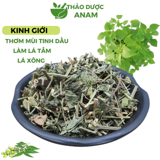 Kinh giới khô 1kg thơm xanh đã làm sạch không vụn làm lá tắm lá xông thơm mùi tinh dầu KG Thảo Dược ANam