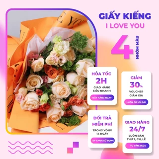 [Giá Rẻ] Xấp 20 tờ Giấy Kiếng Màu 2 mặt chữ dùng gói hoa, gói quà chữ Everyday I Love You 58*58 cm