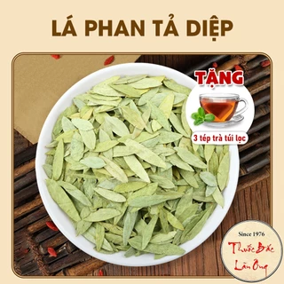 Lá Phan Tả Diệp 200g (Hàng Khô, Sạch, Không Vụn)