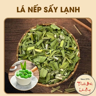 Lá nếp sấy lạnh 500g (lá dứa, lá thơm, tạo hương vị cho món ăn)