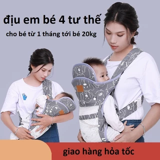 Địu Ngang Địu Em Bé Kiểu Mới Thoáng Khí Đa Chức Năng Mặt Trước Ôm Lưng Kiểu Ôm Ngang Người Mang Cho Bé Từ 0-36 tháng