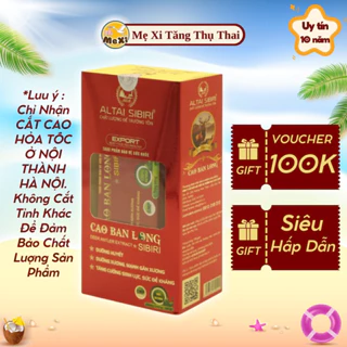 Cao Ban Long Sibiri - tăng thụ thai,hỗ trợ trước và sau mang thai, bổ khí huyết, hộp 100g