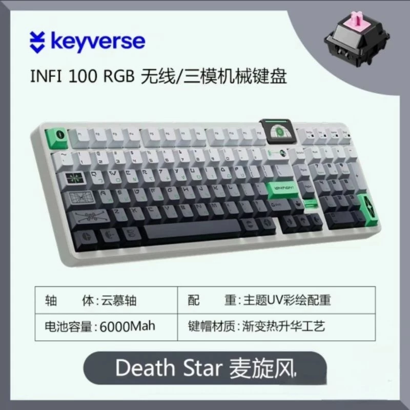 Keycap và bảng tên của bàn phím INFI100