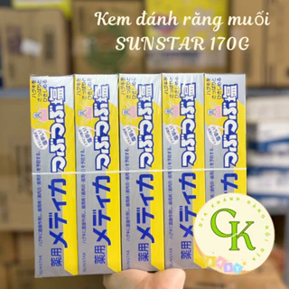 Kem đánh răng muối SUNSTAR 170G