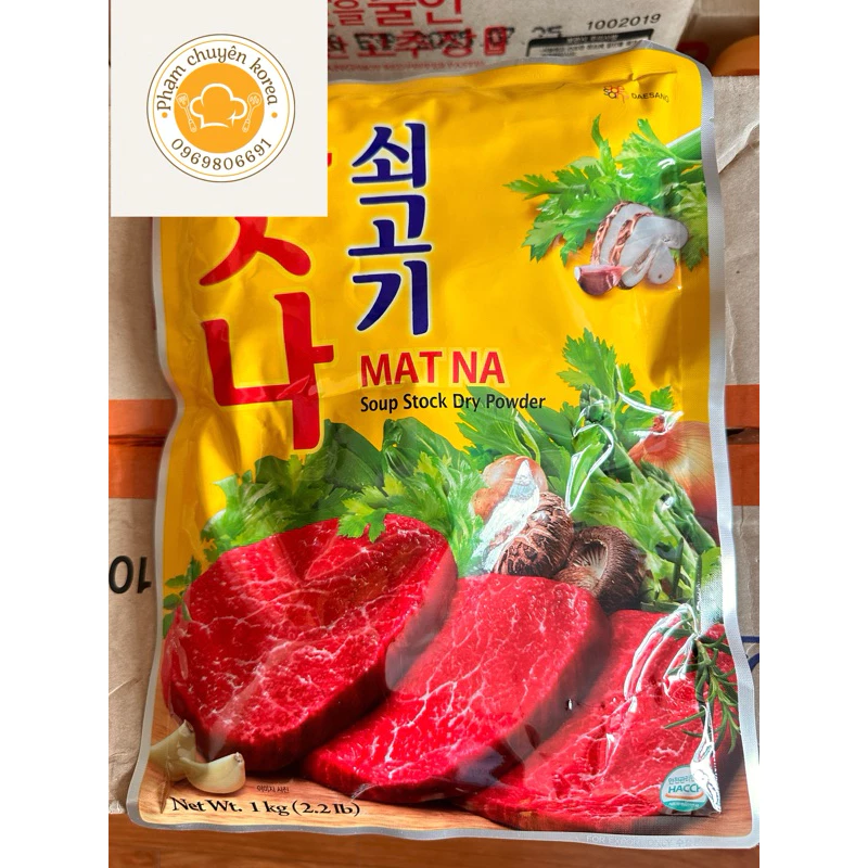 Bột nêm bò/ Hạt nêm bò matna Hàn Quốc túi 1kg