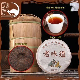 Trà Phổ nhĩ chín Vân Nam Lão Vị Đạo 100g thượng hạng, bánh trà phổ nhĩ 9 năm tuổi vị nguyên bản