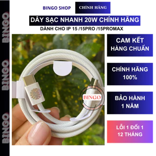 Dây Sạc Nhanh 20W Type C to Type-C, Củ Sạc Nhanh PD 20W, Bộ Sạc Nhanh Cho Điện Thoại 15/15pro/15promax BINGO