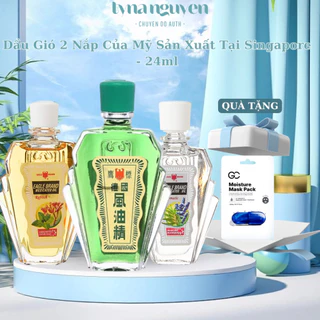 Dầu Gió 2 Nắp Của Mỹ Sản Xuất Tại Singapore - 24ml