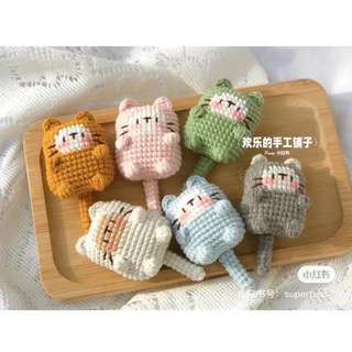 Móc khóa mèo ú bằng len handmade cute treo balo túi xách