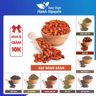 Quả dành dành 100g và 20 nguyên liệu tạo màu thực phẩm (tạo màu xôi, các loại bánh, nước uống)