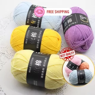 [50g] Len milk cotton baby mác đen 50g, phụ kiện đan móc, nguyên liệu làm thú nhồi bông, hoa len handmade