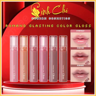 Son Tint Bóng Romand  Glasting Water Gloss, Glasting Water Tint