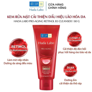 Sữa Rửa Mặt Cải Thiện Nếp Nhăn, Lão Hóa Da Hada Labo Pro Anti Aging Lifting Cleanser 80g