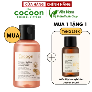 Nước sen Hậu Giang (toner) Cocoon giúp phục hồi đa nhiệm cho da rất nhạy cảm 140ml - Special Deal