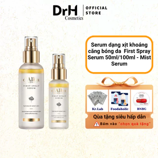 Serum dạng xịt khoáng căng bóng da  First Spray Serum 50ml/100ml - Mist Serum