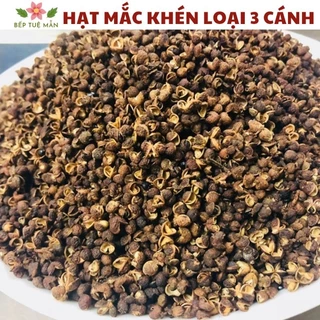 Hạt mắc khén Tây Bắc, hàng chuẩn 3 cánh, gia vị ướp cho món ăn thơm ngon, túi 100g