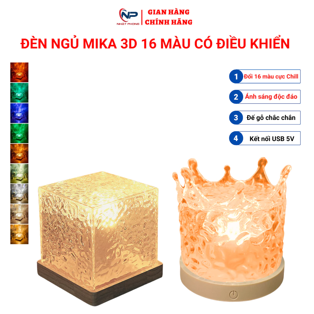 Đèn ngủ để bàn gợn sóng SHOP NHẬT PHONG,đèn led MIKA 3D cực chill,có điều khiển 16 màu trang trí decor phòng
