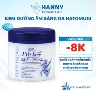 Kem dưỡng ẩm trắng da Hatomugi Nhật Bản chiết xuất Ý dĩ chống lão hóa 300g – Hanny