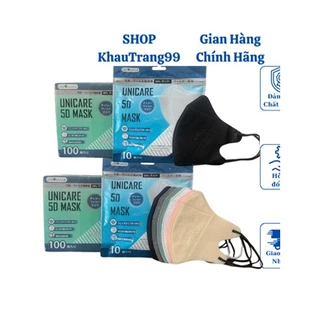 [Thùng 100Cái] Khẩu trang 5D Uni Mask 3 lớp kháng khuẩn hàng chính hãg công ty