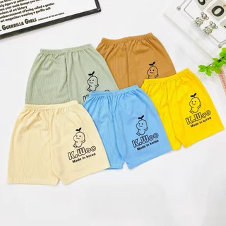 Set 5 Quần đùi chục cho bé trai bé gái chất thun tăm từ 5-15kg