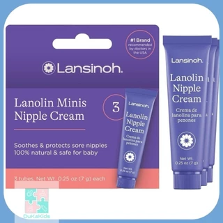 (HSD 01/2027) Kem bôi nứt đầu ti Lansinoh Lanolin - Tuýp 7 gram