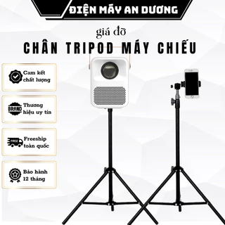 Chân tripod máy chiếu xoay 360 độ - Tripod giá đỡ máy chiếu điện thoại - Cao Dài 2.1m [XOAY 360 - ĐỘ CHỊU LỰC 25KG]