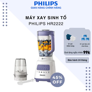 Máy xay sinh tố PHILIPS HR2222 cối thủy tinh - Công nghệ ProBlend Crush mới xay nhanh vs nhuyễn, Công suất 700W