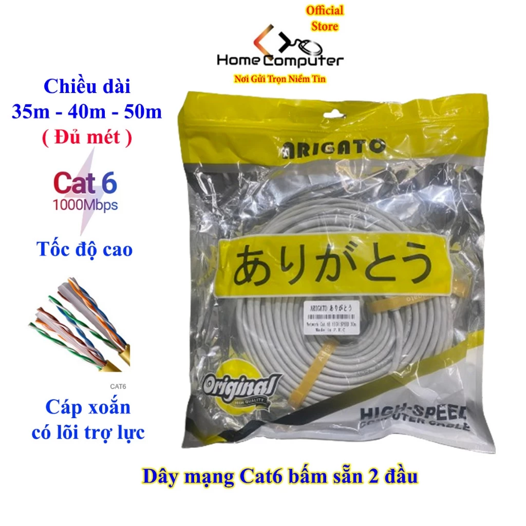 Dây cáp mạng cat6 bấm sẵn 2 đầu 50m, 40m, 35m Arigato Gigabit Ethernet 1000Mbps / 250MHz