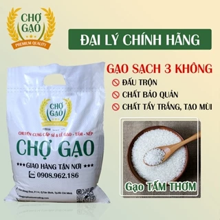 Gạo Tấm Thơm - Cơm có độ dẻo vừa ăn, mềm cơm, thơm thoảng và rất ngon - Chợ Gạo Sài Gòn