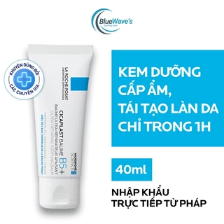 Kem dưỡng phục hồi da B5+ Baume La Roche-Posay