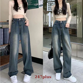 Quần jean nữ dáng suông dài 247plus - Quanjeanongrong9323_P8K2